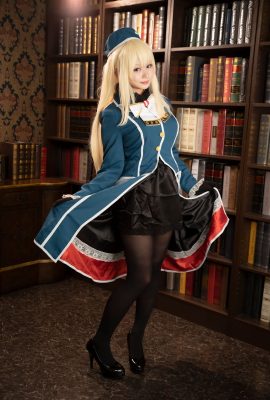 H Atago (Midori Midori)