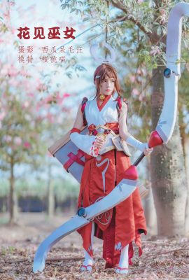 Gadis kuil yang melihat bunga sakura