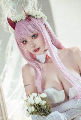 Cangji Platycodon-sayang difranxx