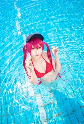 (Tsuyato) Kapten Marinir