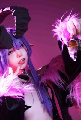 G44 tidak ada salahnya – Nergigante