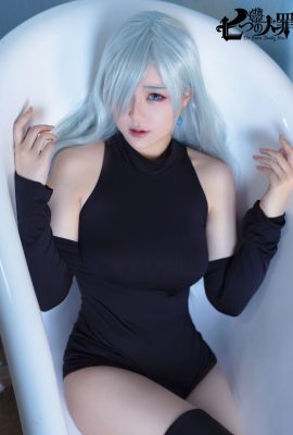 Halo_chan – Tujuh Dosa Mematikan