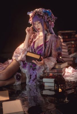 Miyinyin – Pengetahuan tentang Nilam