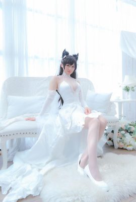 Gaun pengantin Nyako Atago