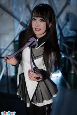 Ria Kurumi – Homura