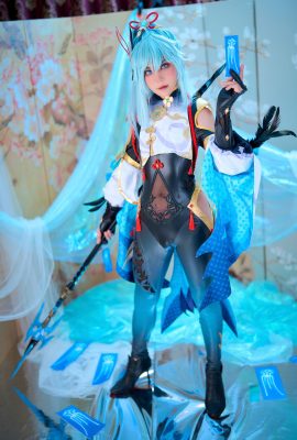 Velvet-Chann – Chongyun dewasa