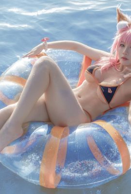(musim hujan uki) Tamamo no Mae Bikini NASIB Tamamo no Mae Bikini