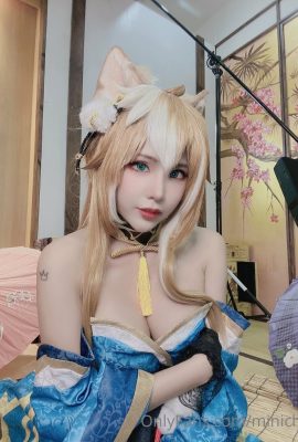 Minichu – Nona Hina