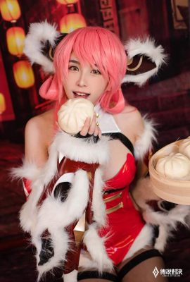 Arena Keberanian Cosplay Qi Master Qilin