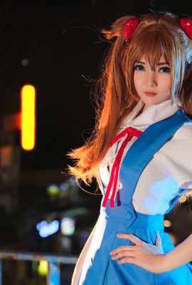 Godzilla Kentang – Asuka