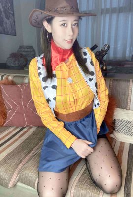 Naixijiang Memetik sendiri yang bagus り – Woody
