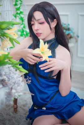 Mil Tapi – Tifa