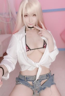 Atsuki – CH32 – Marin-Kitagawa-Selfie