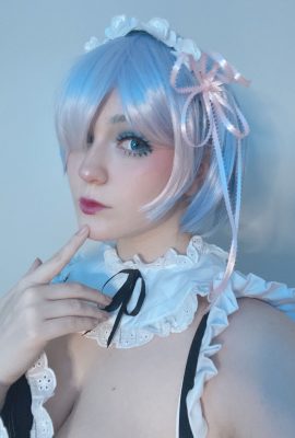 Bintang Satin – Rem