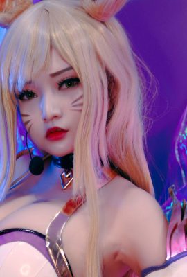 Godzilla Kentang – Ahri