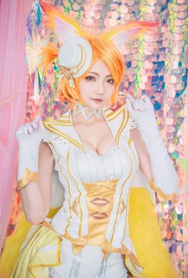 Arena Keberanian Cosplay Liliana Idol