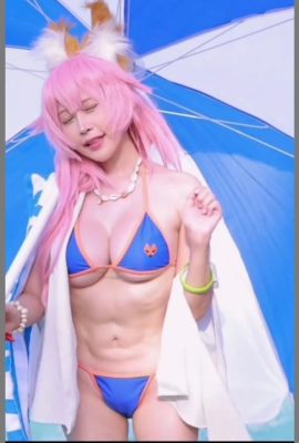 Istrikirei – Tamamo