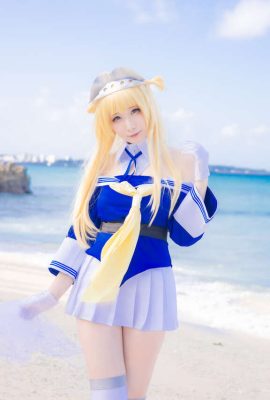 (MySuite (Atsuki))Koleksi Suite 41