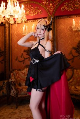 (MySuite (Atsuki))Suite Jalur 23