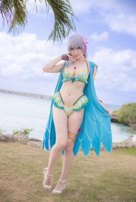 (Suite Saya (Atsuki))Suite Pesanan Besar 33