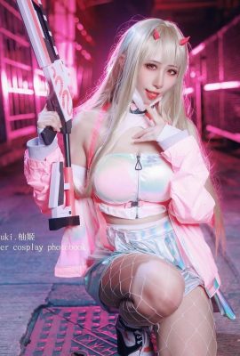 Yuzuki11037 – Ular berbisa