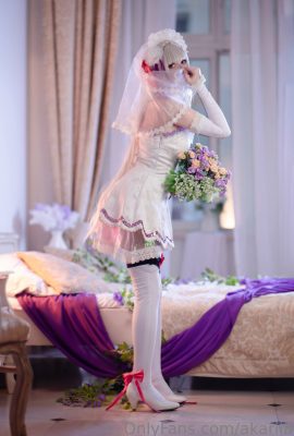 Akaria – Pengantin Emilia