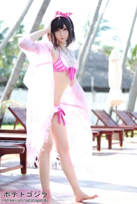 Godzilla Kentang – bikini Megumi Kato