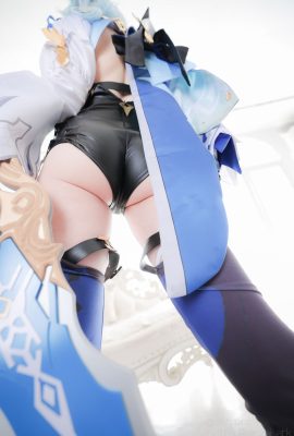 (Suite Saya (Atsuki)) Eula