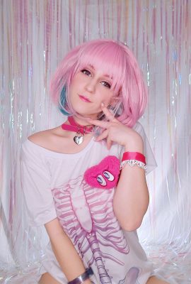 Rubah Tsai-Shen – Riamu