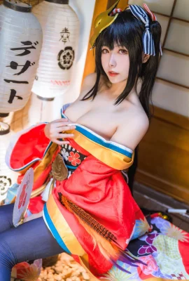 Kimono Momoko Aoi Taiho