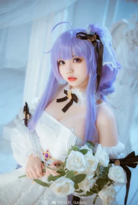 Azur Lane Unicorn karena Mimpi Sumpah Putih Murni cnahriri_Ganlory (12 foto)