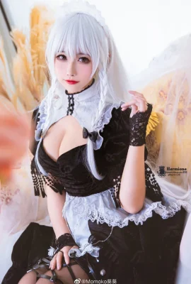 Azur Lane Hermione karena Pembantu Ideal Sempurna Momoko Aoi (9 foto)