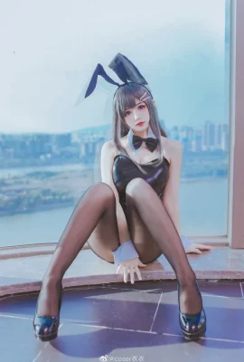 Stoking Hitam Sakurajima Mai Cos Senior, Cosplayer Gadis Kelinci Berkaki Panjang Yiyi (9 Foto)