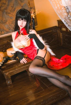 Cheongsam Momoko Aoi Kwai Dafeng