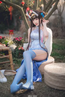 Azur Lane Nodai cos Xiu Festival Musim Semi Cheongsam Salju Musim Dingin Qinxiang cn Nangong (10 foto)