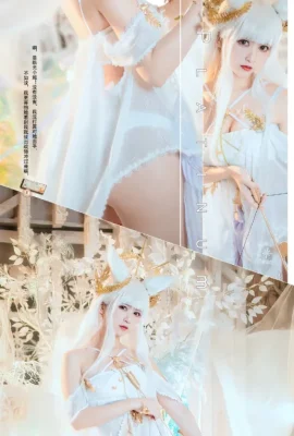 Baju Renang Arknights Platinum cos Canyang Chaolu cn Eel Feier (12 foto)