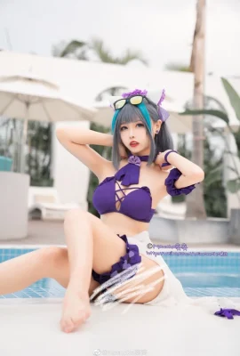 Cosplay Pakaian Renang Azur Lane Cheshire untuk kencan pantai yang manis! Momoko Aoi (9 foto)