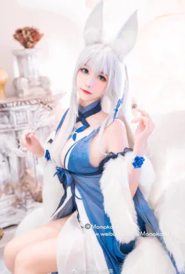 Azur Lane Shinano Hazuki Touya karena gaun pesta cantik Momoko Aoi (10 foto)