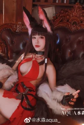 Gaun Azur Lane Akagi cos Zhu Juan Yu Ying ver cn Shui Miao aqua (9 foto)