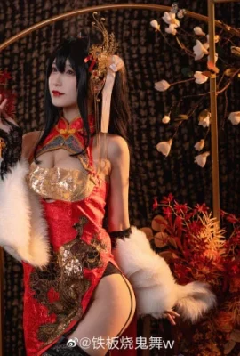 Azur Lane Da Feng Ming Chun Xiao cos cheongsam sutra hitam cn Tarian Hantu Teppanyaki w (15 foto)