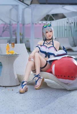 Yaone – Skadi Arknights