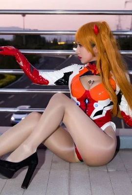 Penyihir Kecil Luna – Asuka Langley Soryu