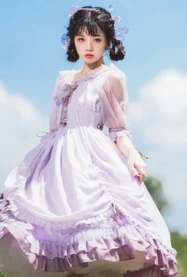 Gadis Meong Persik Sakura Zixuan