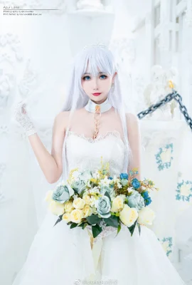 Pernikahan Bunga Azur Lane Belfast karena Sumpah Claddagh Momoko Aoi (9 foto)