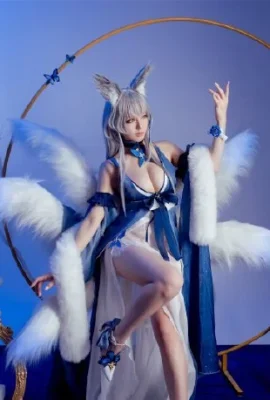Gaun Azur Lane Shinano cos Haoyue Juye cn-wan Yue- (14 foto)