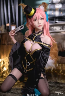 Nasib/grandorder Penyihir Kegelapan Tamamo Mae cos CN Ao Aoko Ak (9 foto)