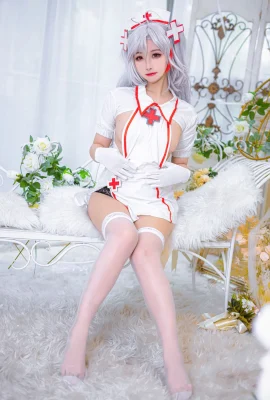 Perawat Momoko Aoi Ogen