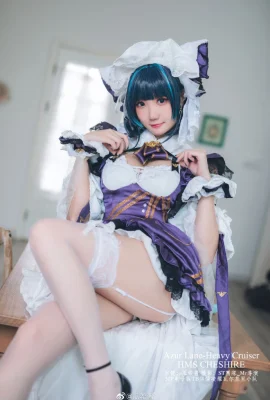 Azur Lane Cheshire karena pembantu kucing manis cn Gua Xi Jiang (12 foto)