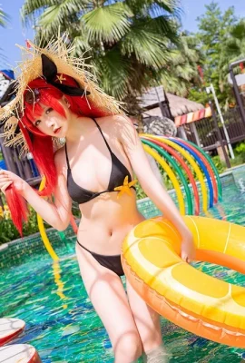 Bikini Bintang Chi Chi Honolulu