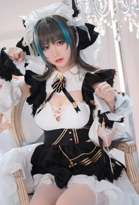 Cheshire, peri kue